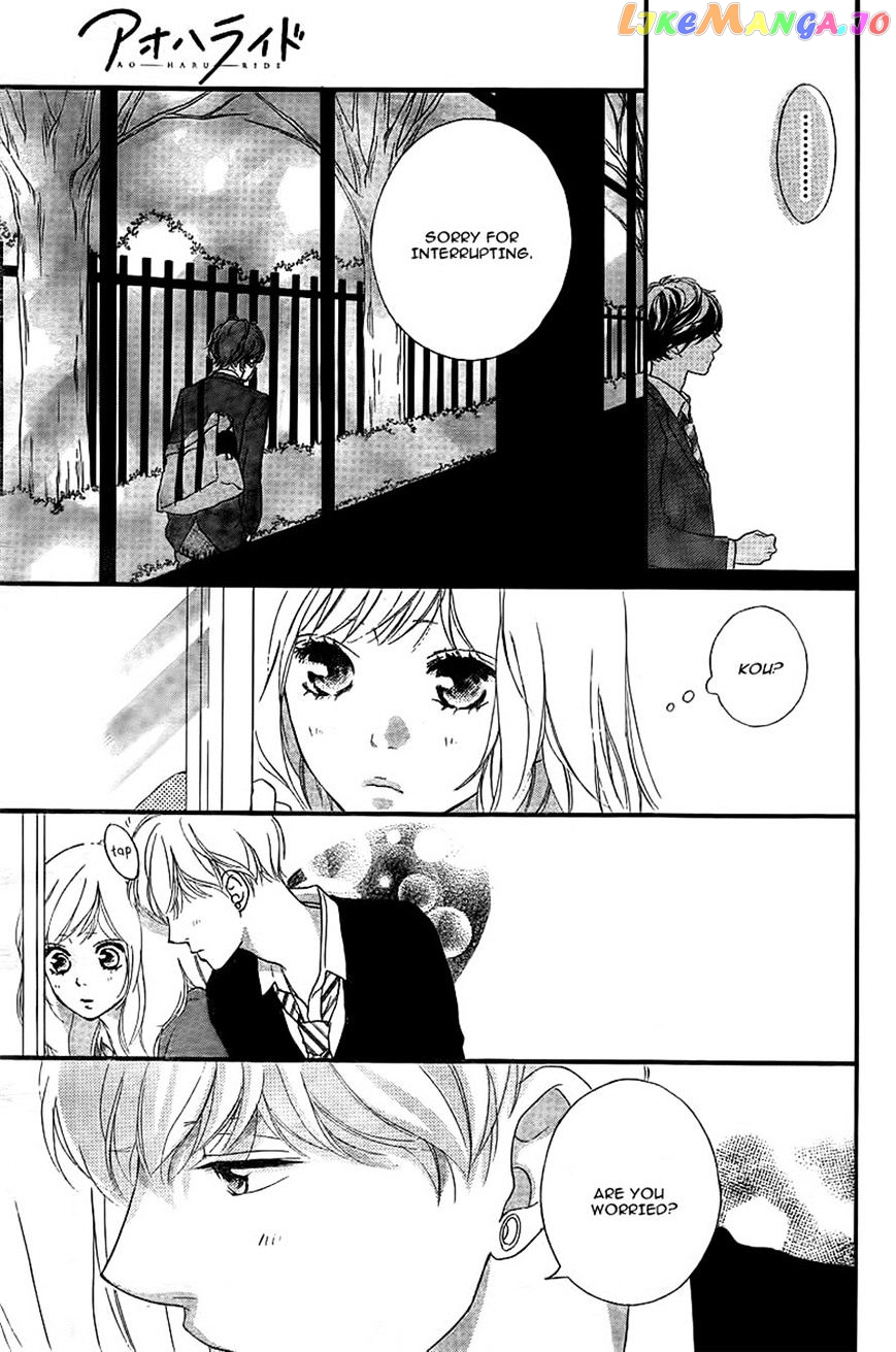 Ao Haru Ride, Chapter 34 image 37